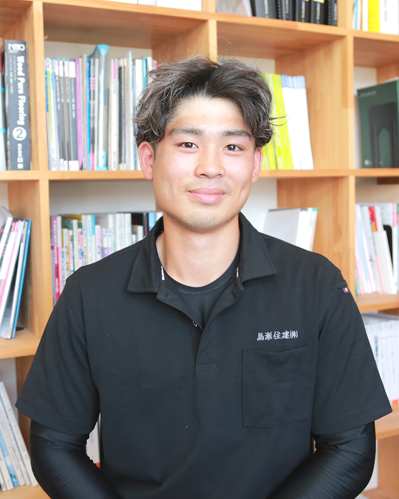 鳥瀬住建スタッフ09