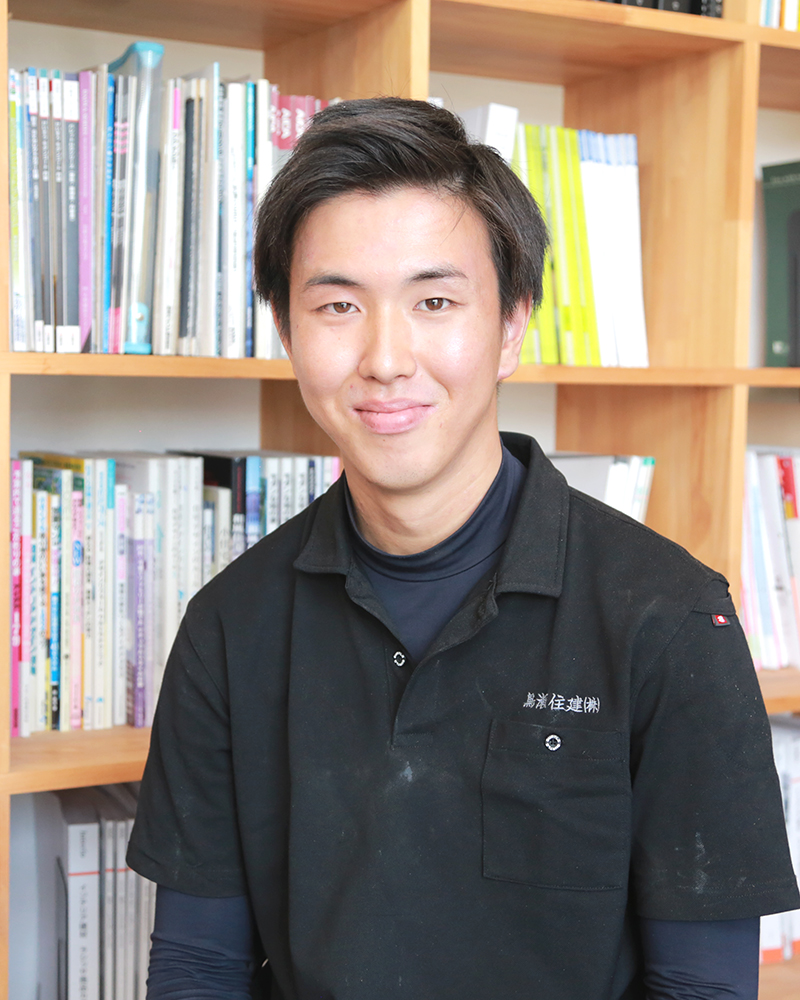 鳥瀬住建スタッフ10